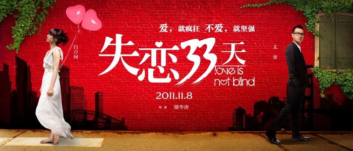 中田纳西州立大学文凭毕业证怎么购买