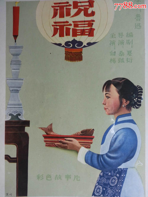 怎么买斯蒂芬奥斯汀州立大学文凭毕业证